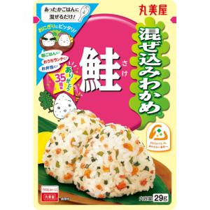 丸美屋　混ぜ込みわかめ　鮭　29g
