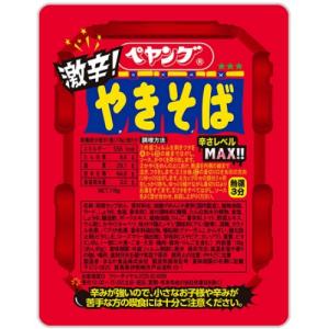 まるか食品　ペヤング　激辛やきそば　118g