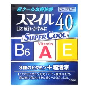 【第2類医薬品】スマイル40EX クール 13m...の商品画像