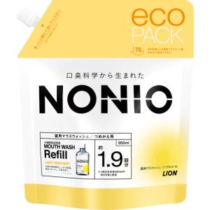 【医薬部外品】NONIO　ノニオ　マウスウォッシュ　ノンアルコール　ライトハーブミント　つめかえ用　950mL