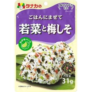 田中食品　ごはんにまぜて　若菜と梅しそ　31g