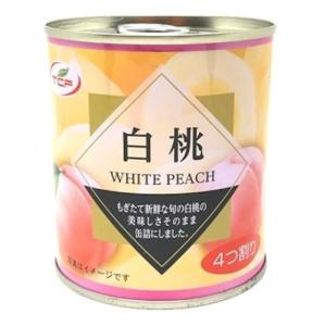 天長食品工業　白桃　缶詰　5号　4つ割り　312g