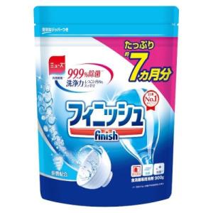 フィニッシュ　パワー＆ピュアパウダー　つめかえ用　900g