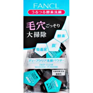【未使用】ルベルソープラス　ユーブフワドールクリーム(保湿クリーム) ☆ユーブフワドールクリーム 30g ルベルソー【フレキシア