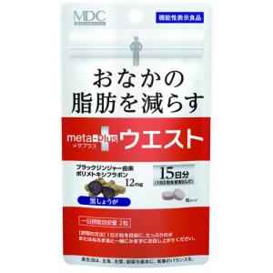 グラフィコ なかったコトに！50日分 5袋 楽天市場】 なかったコトに