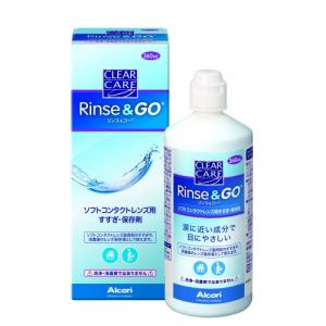 クリアデュー ケアソリューション ( 120ml ) : 爽快ドラッグ - 通販