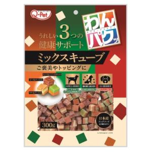 九州ペットフード　わんパクッ　ミックスキューブ　300g