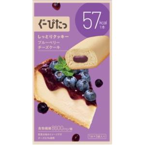 ぐーぴたっ　しっとりクッキー　ブルーベリーチーズケーキ　3本（1本×3袋）