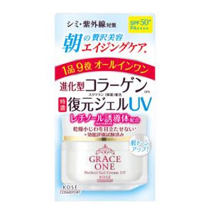 ▽▽ 富山常備薬 医薬部外品 薬用オールインワンクリーム キミエ