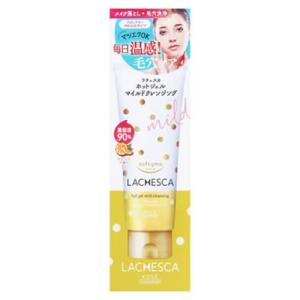 キュレル 潤浸保湿 乳液ケアメイク落とし つめかえ用 ( 180ml