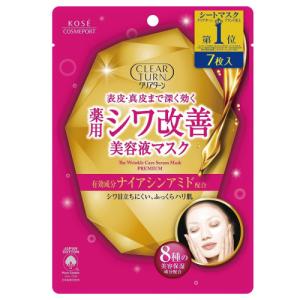 コーセーコスメポート クリアターン ビタCICAマスク (40枚入) シート