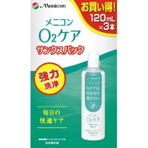 cleadew クリアデュー O2 30日分 4箱セット ハードコンタクトレンズ用