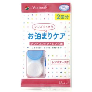 cleadew クリアデュー ハイドロ:ワンステップ 4週パック(28日分) 360mL