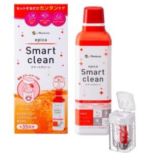 エピカ　スマートクリーン　35日分