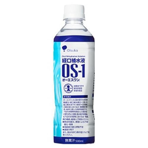 オーエスワン　経口補水液　500ml※取り寄せ商品　返品不可