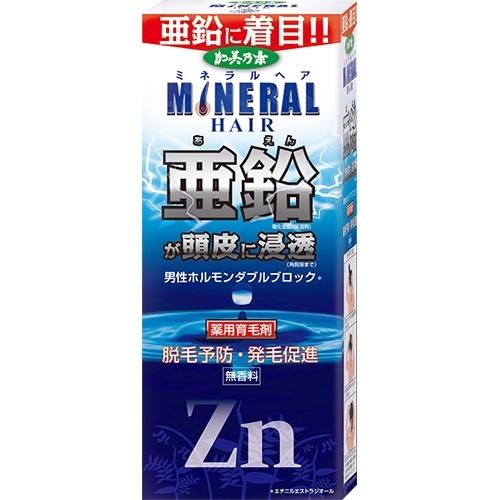 【医薬部外品】加美乃素　薬用　ミネラルヘア　育毛剤　180ml