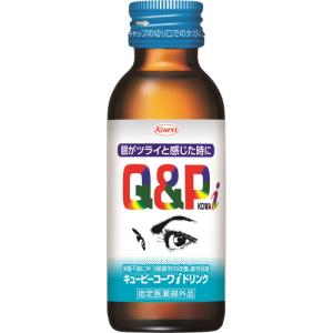 UNITY ユニティー 水溶性 イオン化ミネラル 50ml : プライスラボ