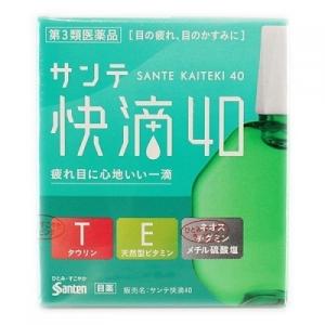 【第3類医薬品】サンテ 快滴40 15ml【セル...の商品画像
