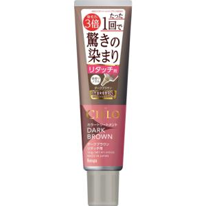 シエロ カラートリートメント リタッチ用 ナチュラルブラウン 140g
