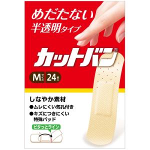 カットバン Mサイズ 24枚の商品画像