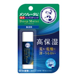 メンソレータム 【医薬部外品】ロート製薬 ディープモイスト