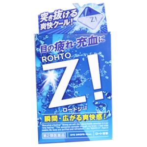 【第2類医薬品】ロートジーb　12ml【セルフメディケーション税制対象】