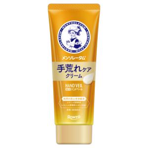 SHISEIDO（資生堂） 薬用ホワイトニング美容パウダー（レフィル