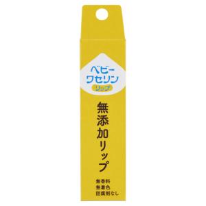 シワ改善クリーム 化粧クリーム ロアキュートシャイン 50g 医薬部外品