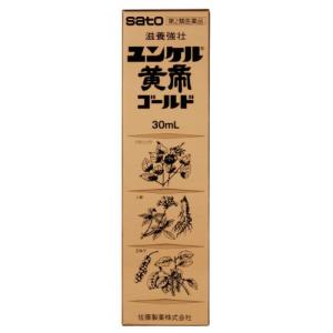 【第2類医薬品】ユンケル黄帝ゴールド　30ml