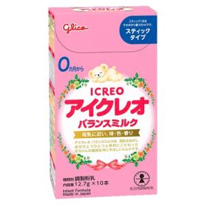 江崎グリコ　アイクレオ　バランスミルク　スティックタイプ　0か月から（12.7g×10本）