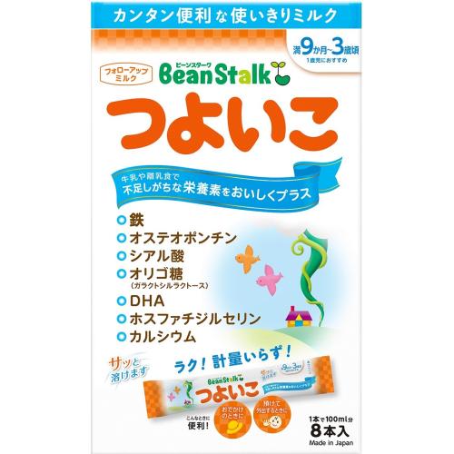 ビーンスターク　つよいこ　スティック　満9か月頃から3歳頃まで　（14g×8本）