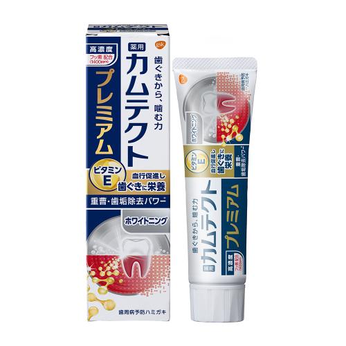 カムテクト　プレミアム　ホワイトニング　95g