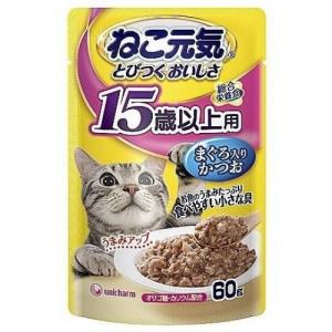 ねこ元気パウチ 15歳 まぐろ入りかつお 60gの商品画像