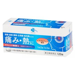アジェンテ鎮痛薬ａの商品画像