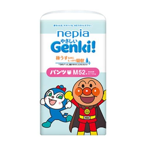 ネピア　やさしいGenki!パンツ　Ｍサイズ　52枚