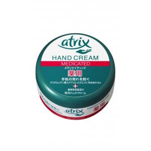 【医薬部外品】花王　アトリックス　メディケイテッド　ジャー　100g　