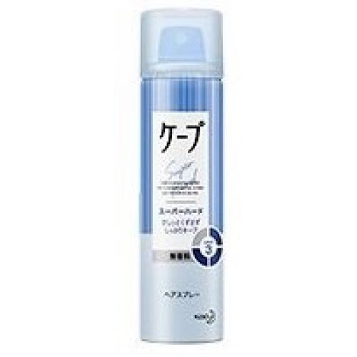 花王　ケープ　ヘアスプレー　スーパーハード　無香料　小　50g
