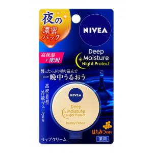 NIVEA（ニベア） 花王 ディープモイスチャー ナイトプロテクト