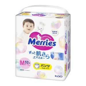 メリーズ　パンツ　ずっと肌さら　エアスルー　M　52枚
