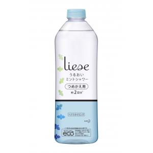 Liese リーゼ うるおいミントシャワー ミニ : サンドラッグe-shop