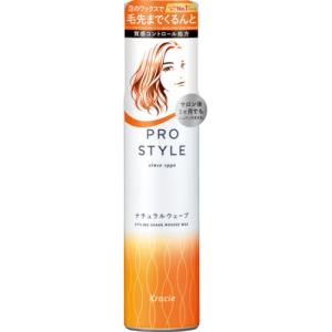 Kracie（クラシエ） プロスタイル ボリュームダウンシェイクムース