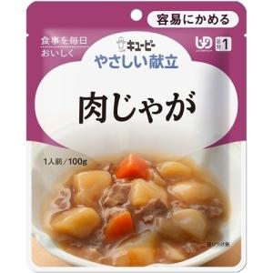 キユーピー やさしい献立 なめらかごはん 1人前 150g(区分4/かま