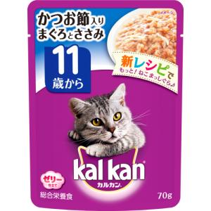 MARS（ペット用品、食品） カルカン パウチ 11歳から ゼリー仕立て かつお節入りまぐろとささみ 70g×1個 カルカン 猫缶、ウエットフードの商品画像