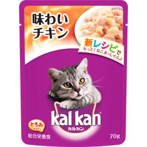 ウィスカス味わいセレクト　チキン　70ｇ 猫缶、ウエットフードの商品画像