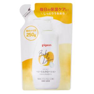 ピジョン ベビーミルクローション 詰替 250g : くすりのレデイハート