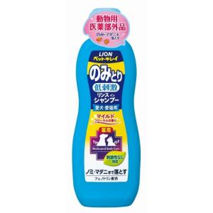 のみとりリンスインシャンプー　マイルドフローラル