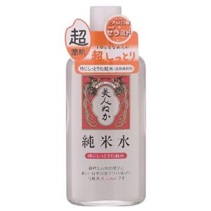 美人ぬか　純米水スーパードライスキン（乾性肌用特にしっとり化粧水）　130ml