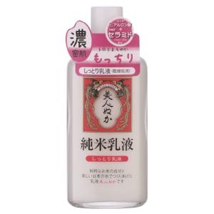 純米水しっとり化粧水 ( 130ml )/ 純米スキンケア 米ぬか しっとり