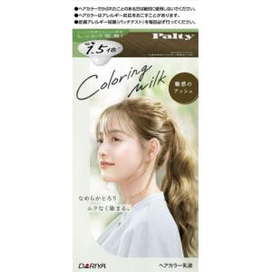 サロンドプロ カラートリートメント ナチュラルブラック ( 180g