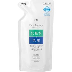 ピュアビューティー オールインワンローション 1kg 新品 ピュアビューティー オールインワンローション 1000g